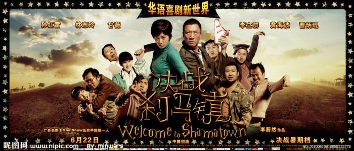 农村宅基地不动产证变更